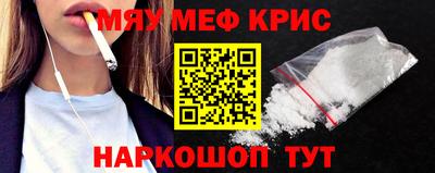 амф Тверь