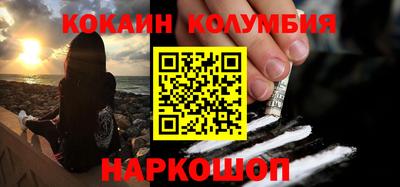 амф Тверь