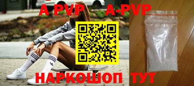 амф Тверь