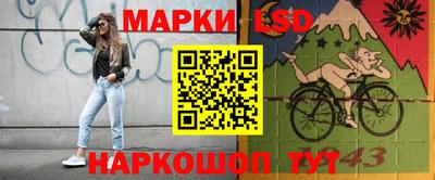 молекула духа Татарск