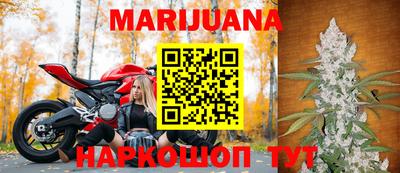 молекула духа Татарск