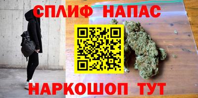 jwh Тара