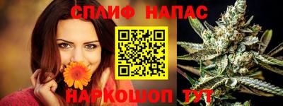 амф Тверь