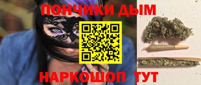 молекула духа Татарск