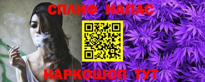 амф Тверь