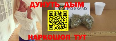 амф Тверь