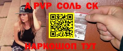 амф Тверь