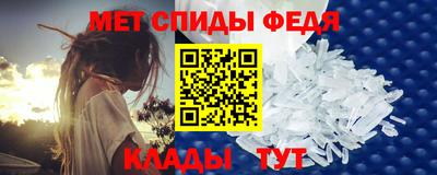 амф Тверь