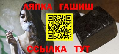 jwh Тара
