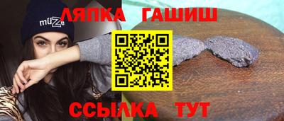 амф Тверь