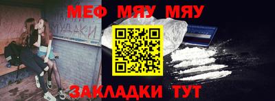 амф Тверь