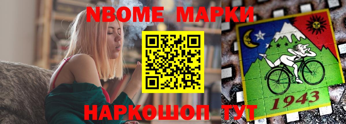 ЛСД экстази кислота Новый Уренгой